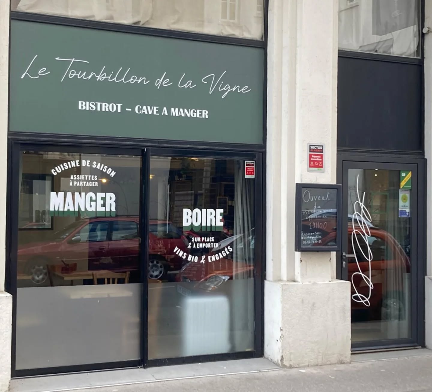Images de l'établissement