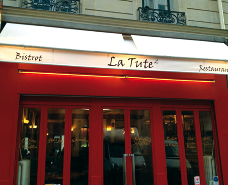 Image établissement recommandé